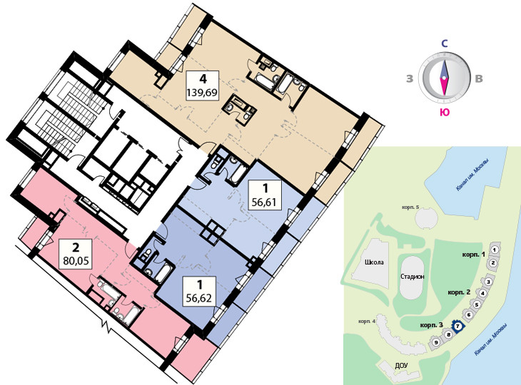 Двухкомнатная квартира 84.6 м²