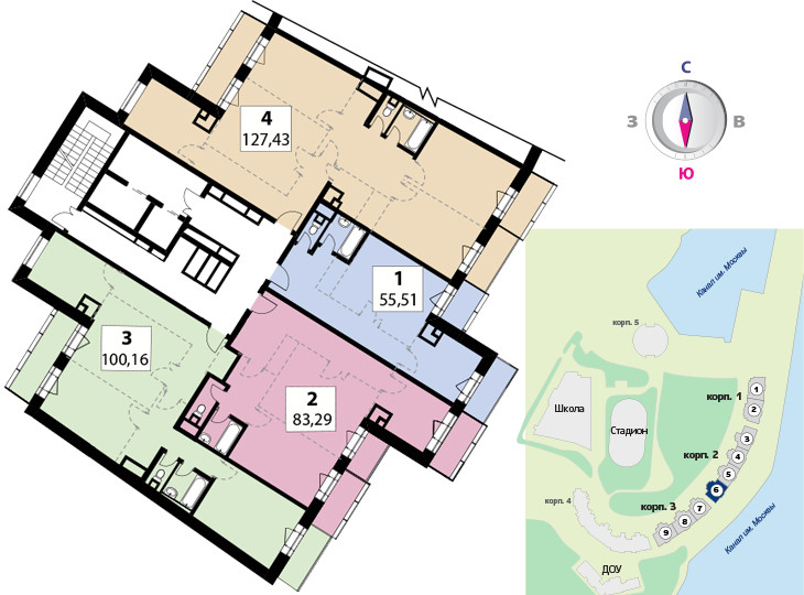 Четырёхкомнатная квартира 132.1 м²