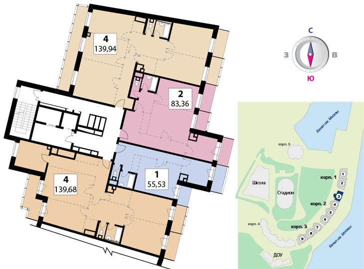 Четырёхкомнатная квартира 139.7 м²